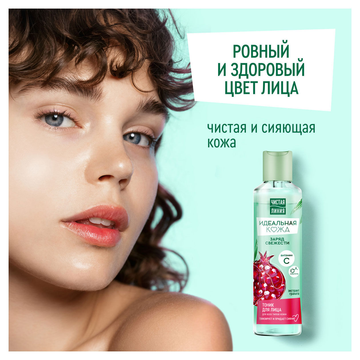 https://www.auchan.ru/files/original/37633890