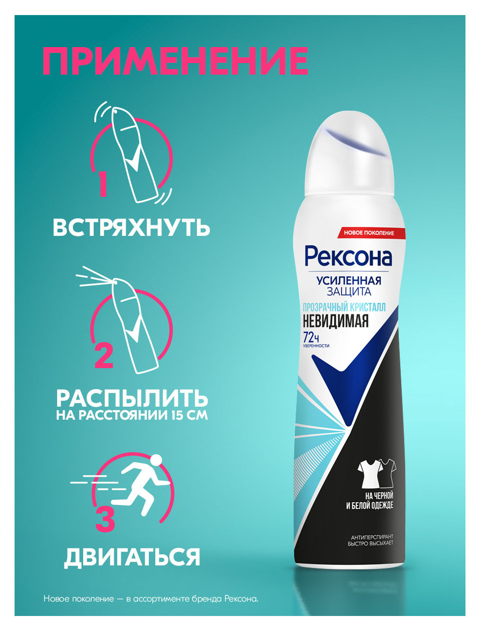 https://www.auchan.ru/files/original/37633896