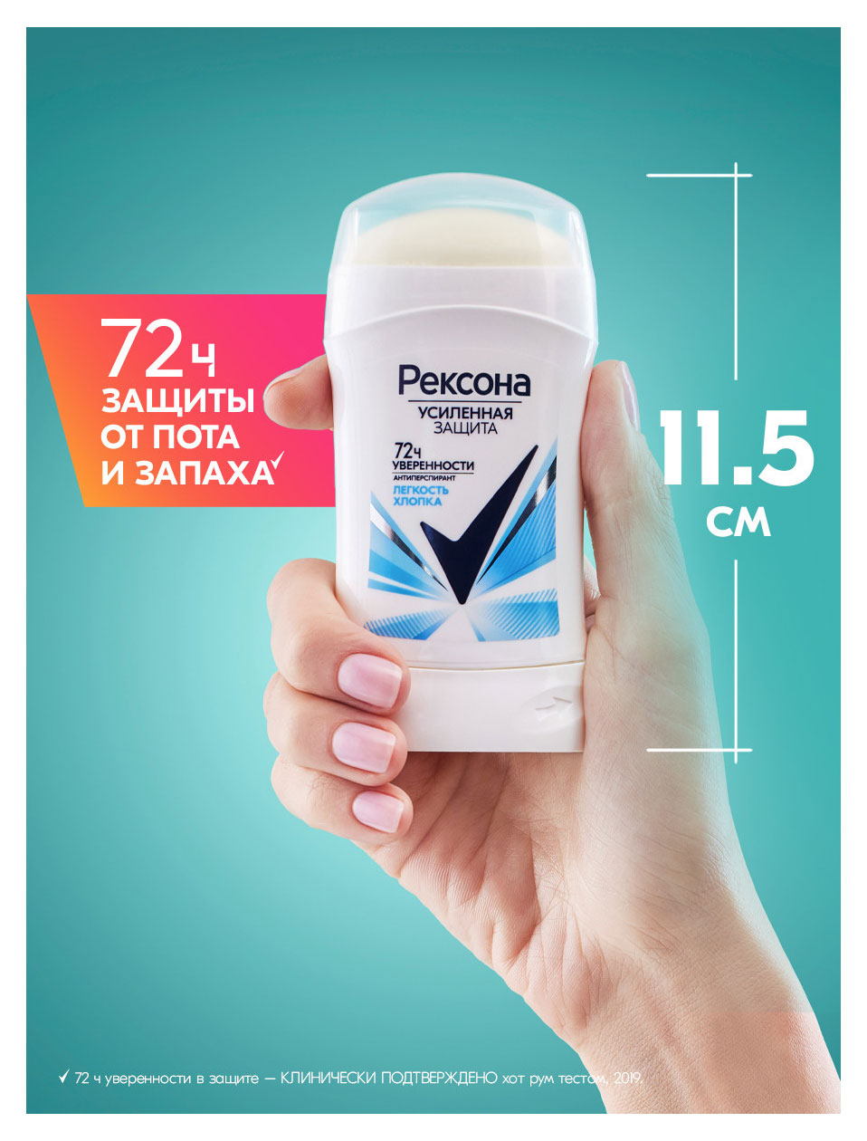 https://www.auchan.ru/files/original/37633899