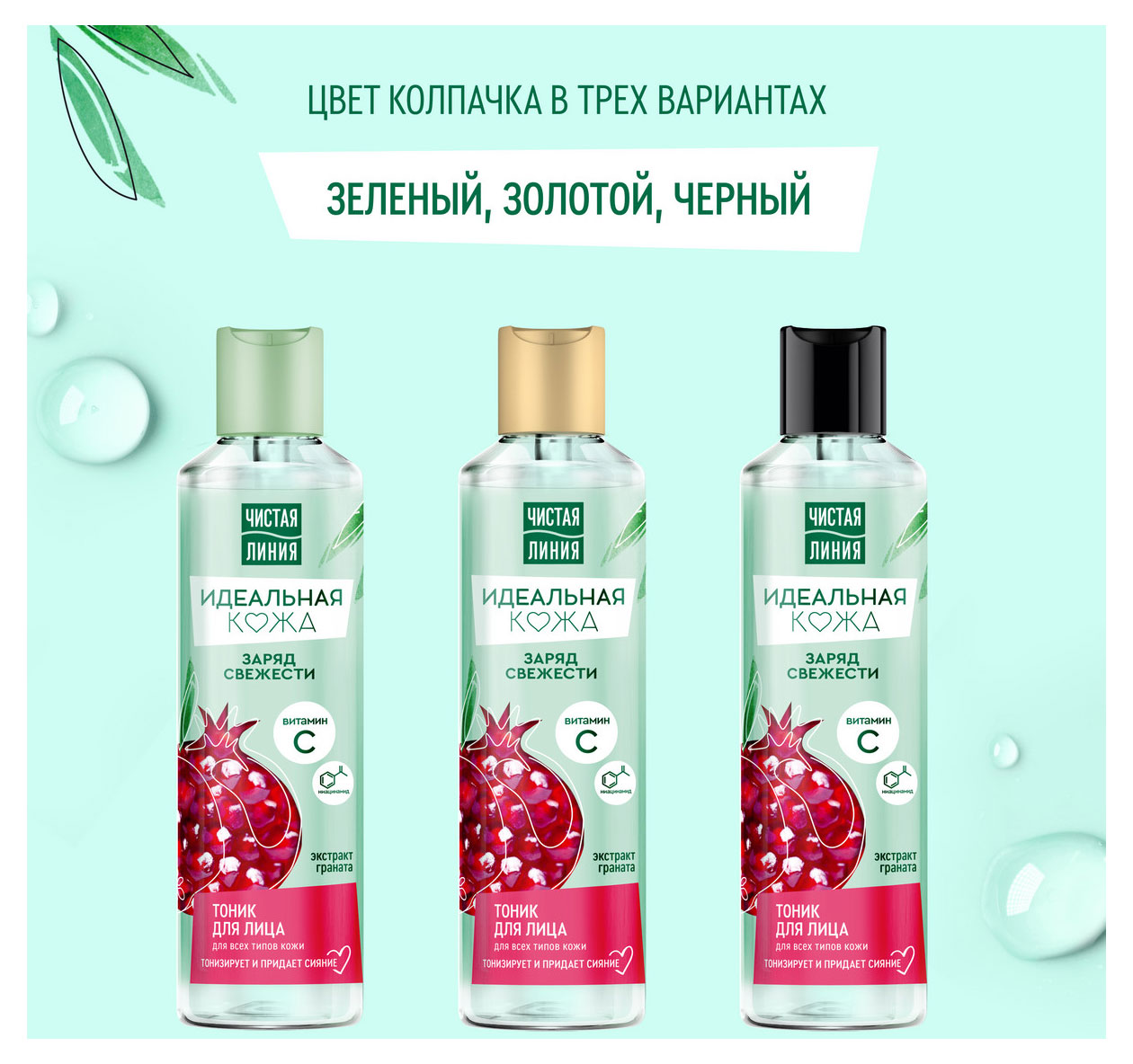 https://www.auchan.ru/files/original/37633902