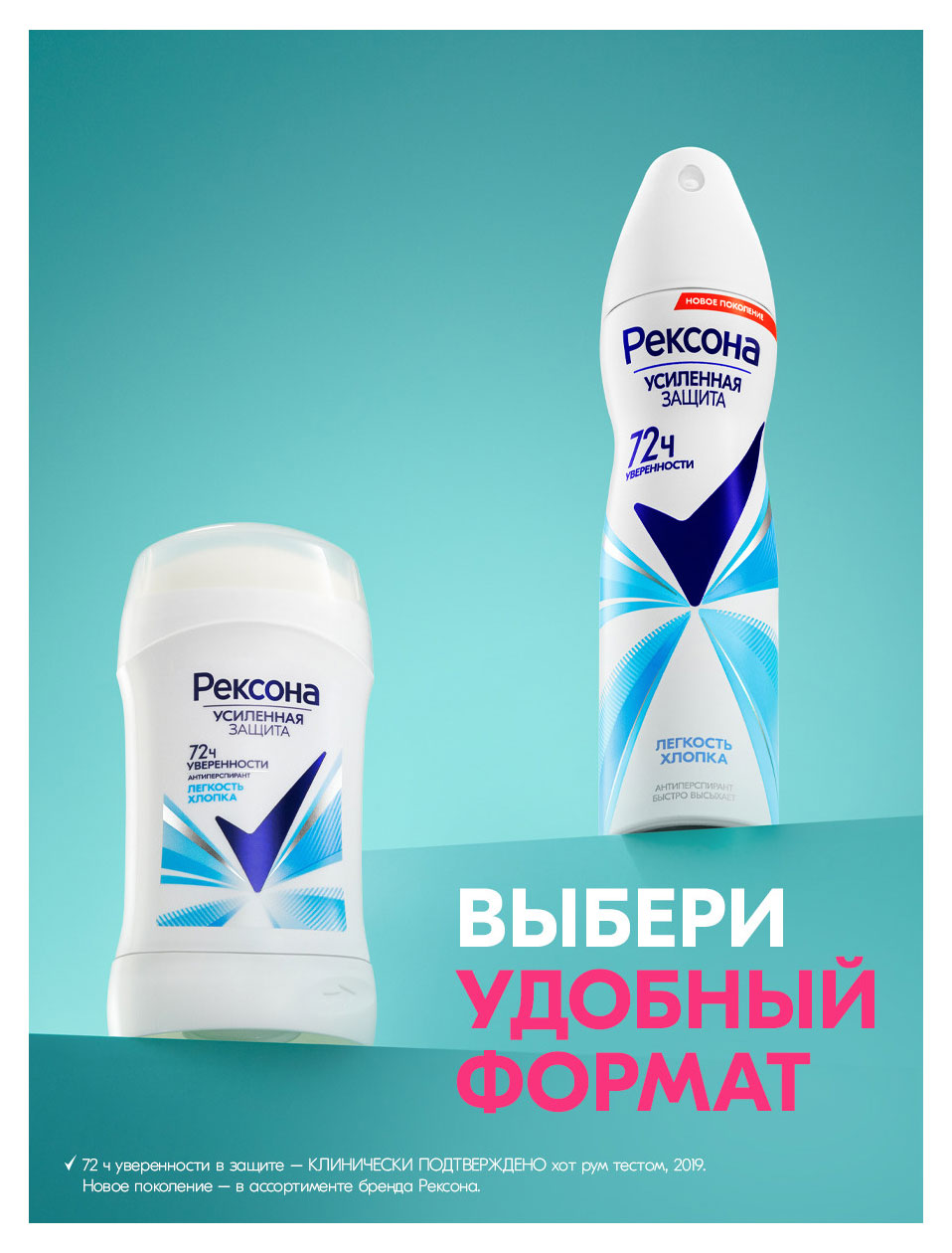 https://www.auchan.ru/files/original/37633911