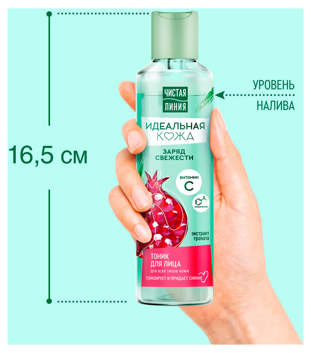 https://www.auchan.ru/files/original/37633914