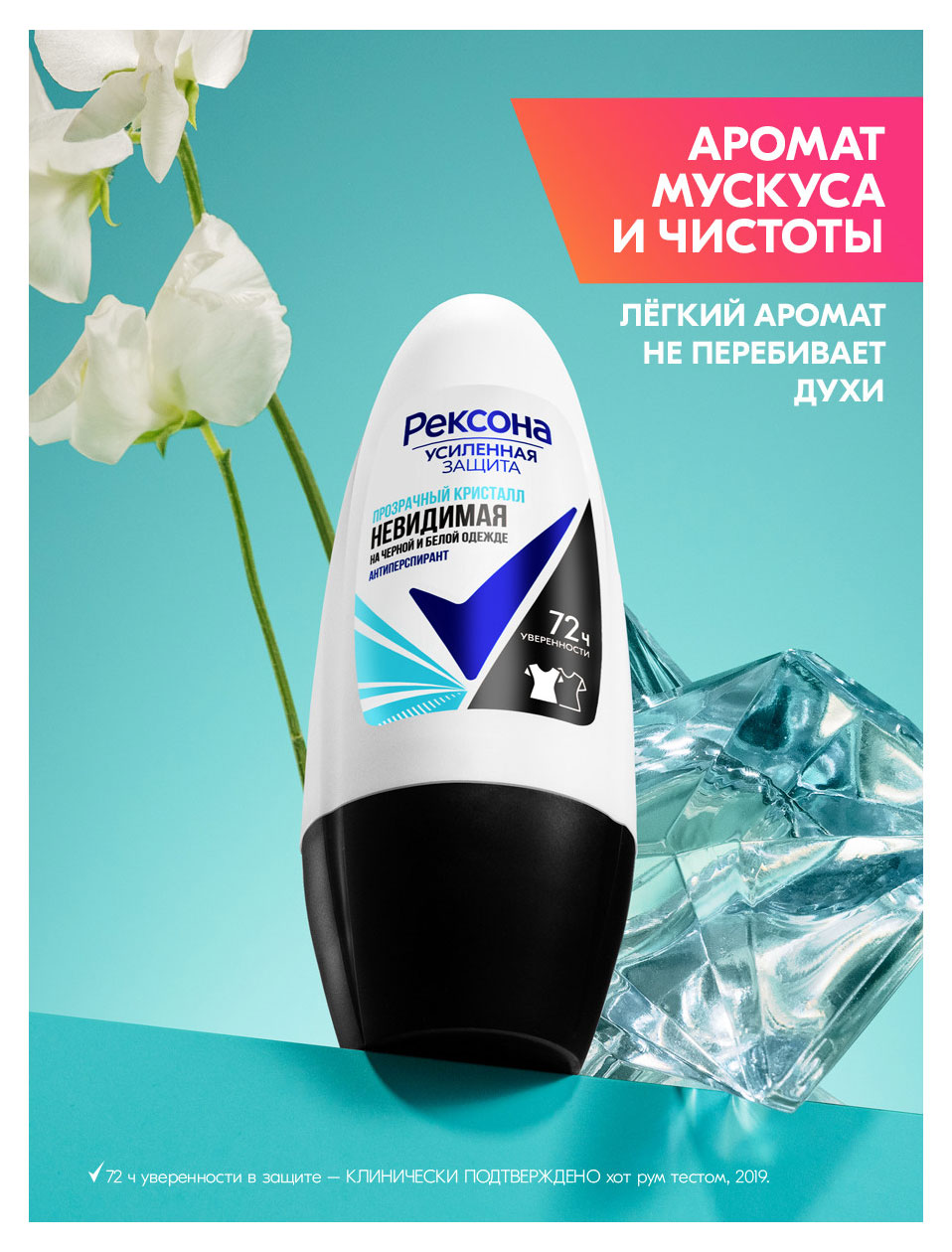 https://www.auchan.ru/files/original/37633926