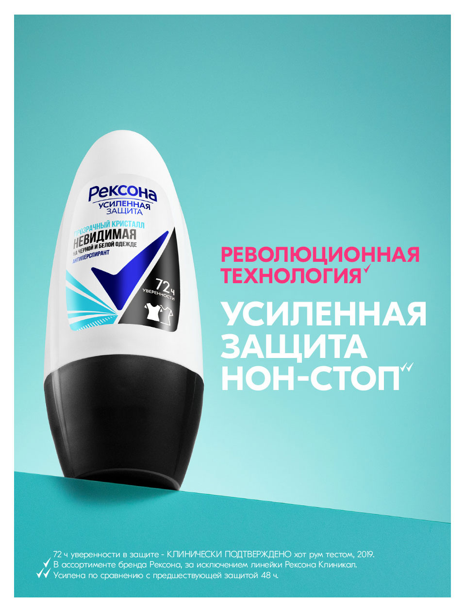 https://www.auchan.ru/files/original/37633935