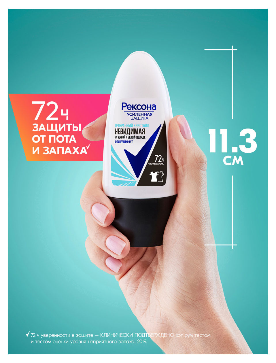 https://www.auchan.ru/files/original/37633953
