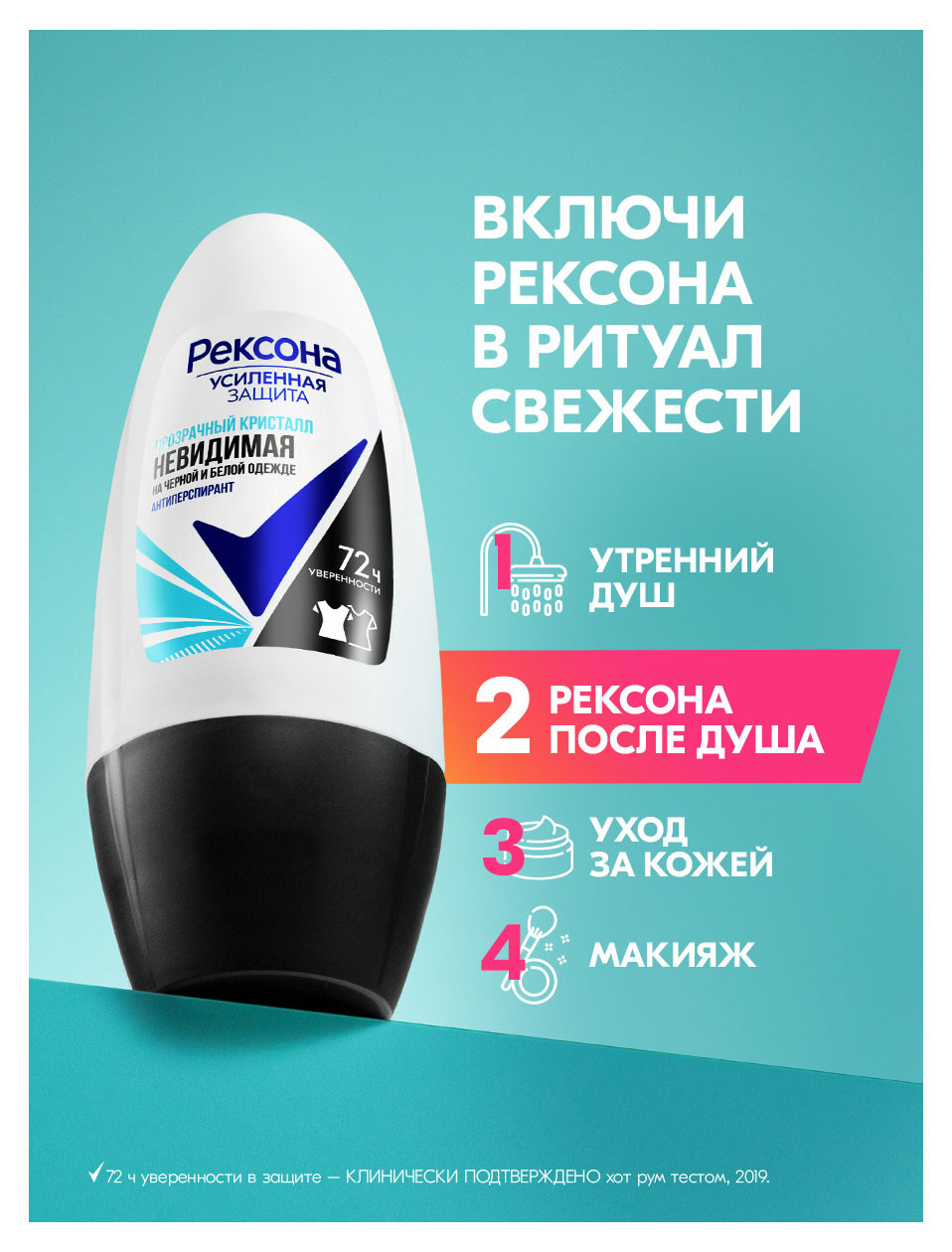 https://www.auchan.ru/files/original/37633962