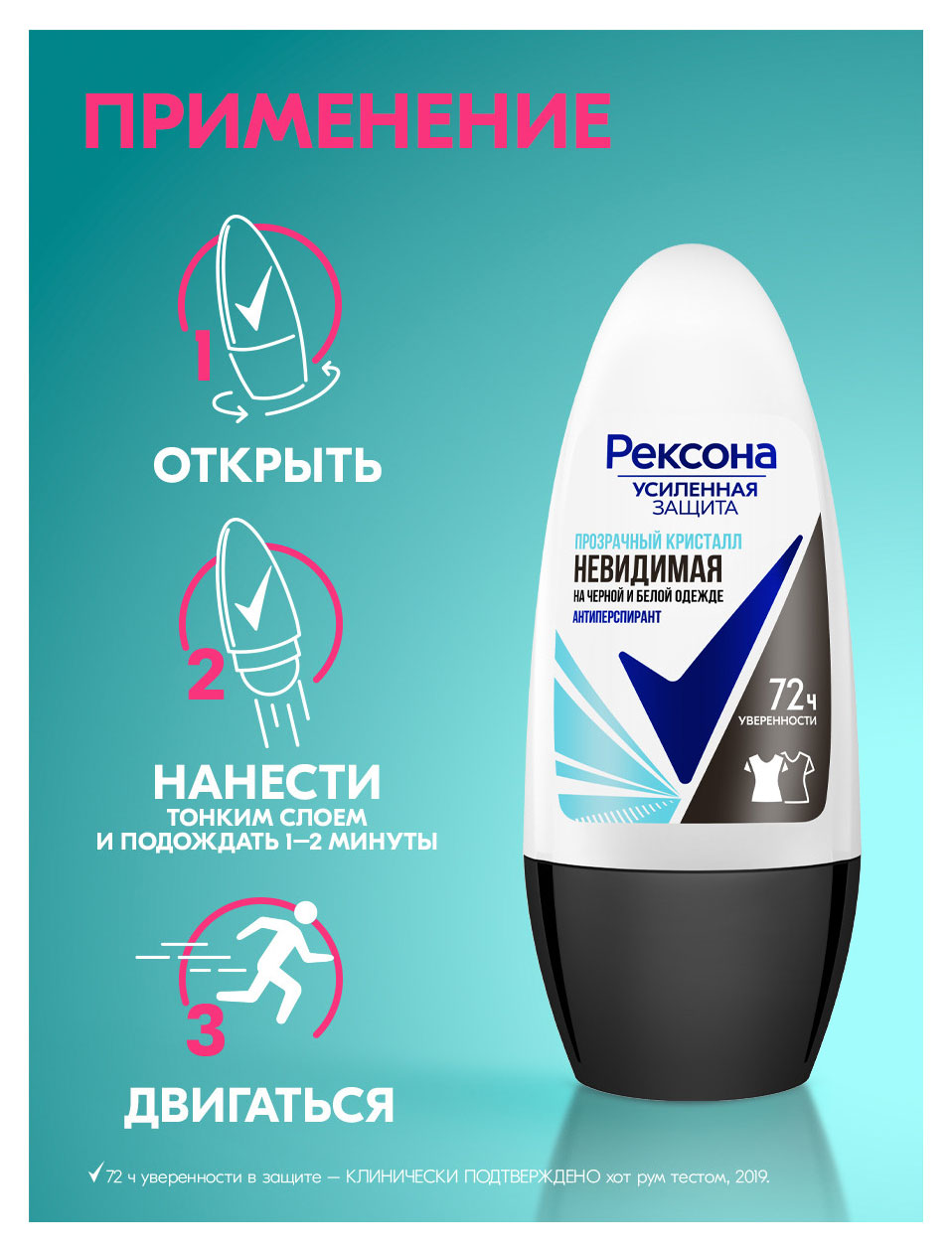 https://www.auchan.ru/files/original/37633971