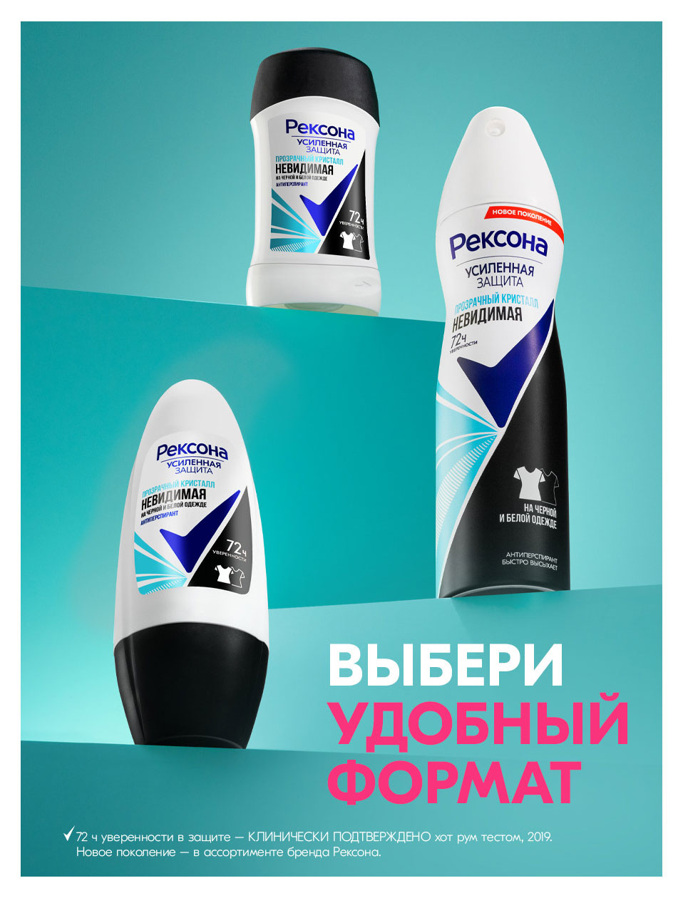 https://www.auchan.ru/files/original/37633980