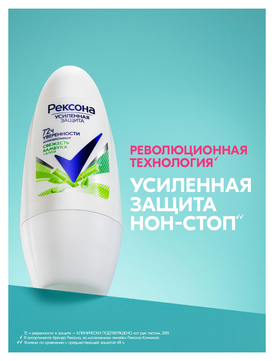 https://www.auchan.ru/files/original/37634004
