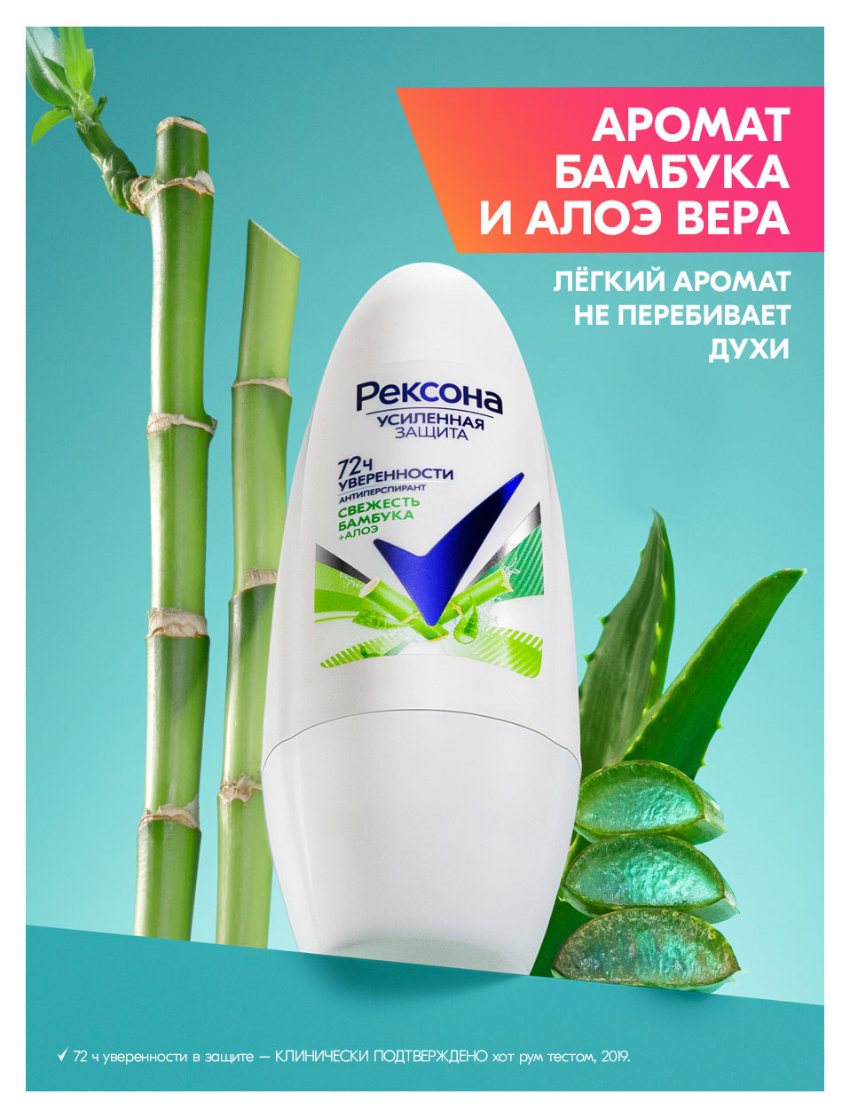 https://www.auchan.ru/files/original/37634022