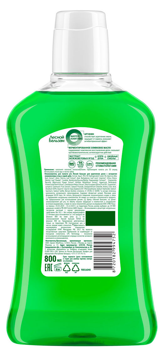 https://www.auchan.ru/files/original/37634031