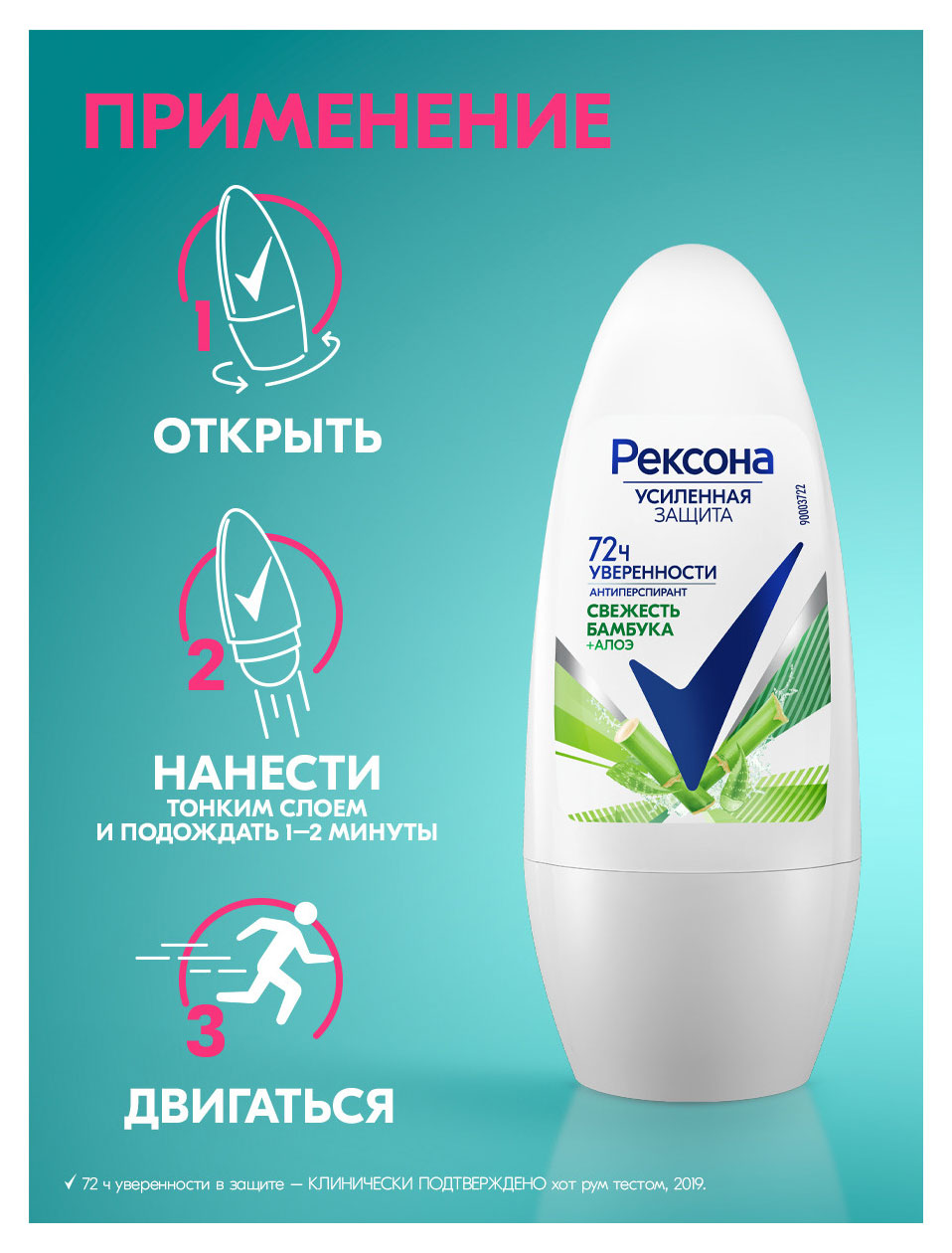 https://www.auchan.ru/files/original/37634034