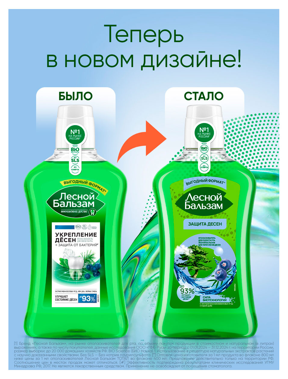 https://www.auchan.ru/files/original/37634040