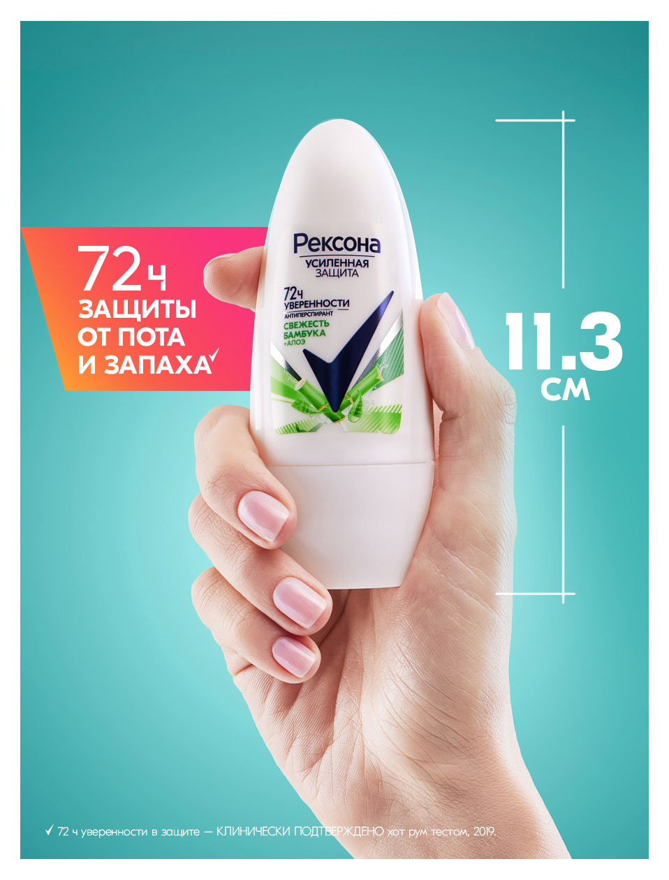 https://www.auchan.ru/files/original/37634043