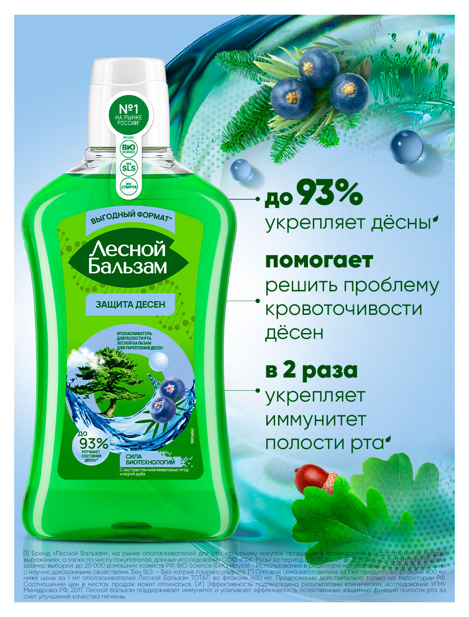 https://www.auchan.ru/files/original/37634049