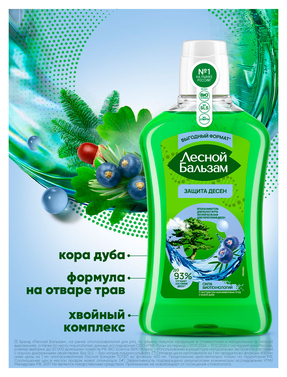 https://www.auchan.ru/files/original/37634052