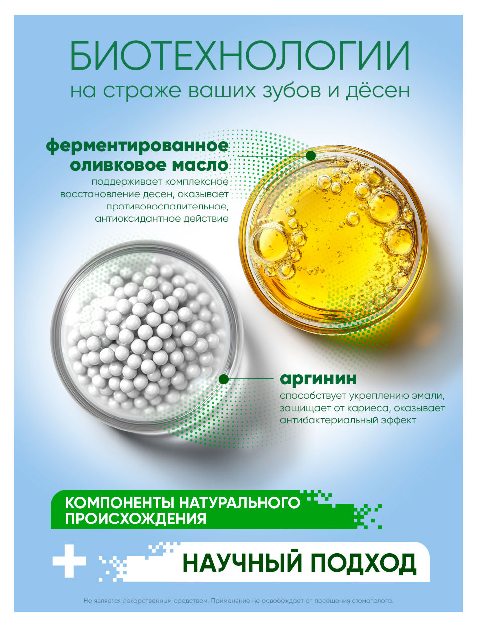 https://www.auchan.ru/files/original/37634058