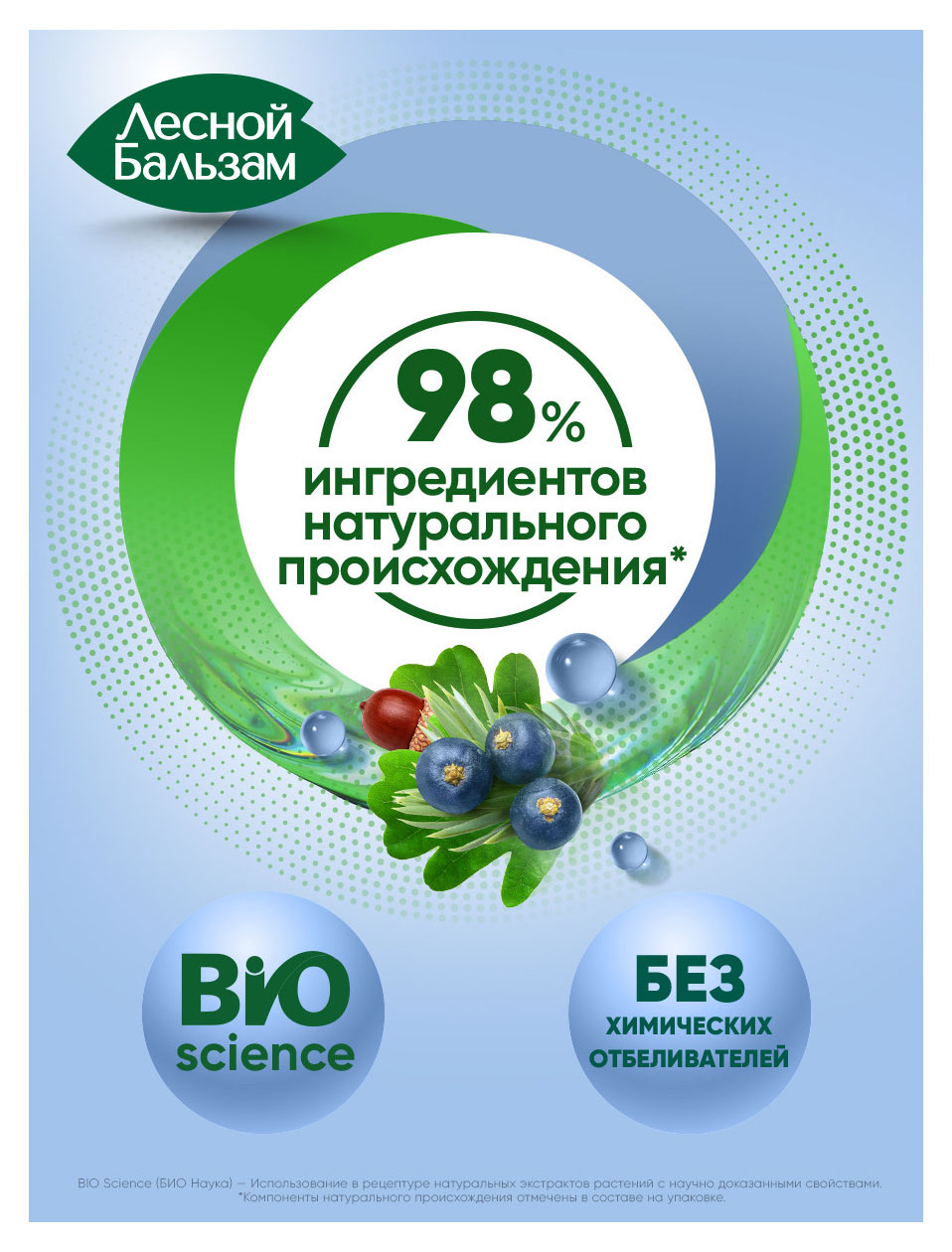 https://www.auchan.ru/files/original/37634064