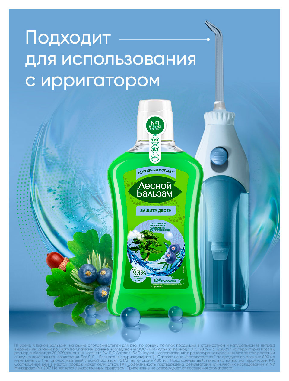 https://www.auchan.ru/files/original/37634070