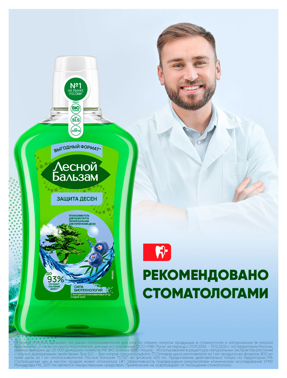 https://www.auchan.ru/files/original/37634079