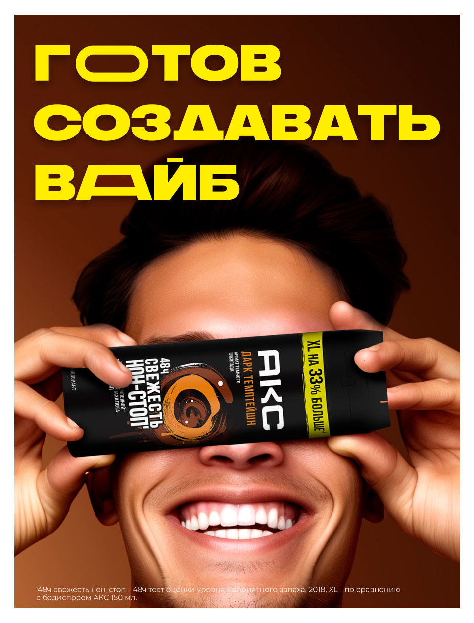 https://www.auchan.ru/files/original/37634124