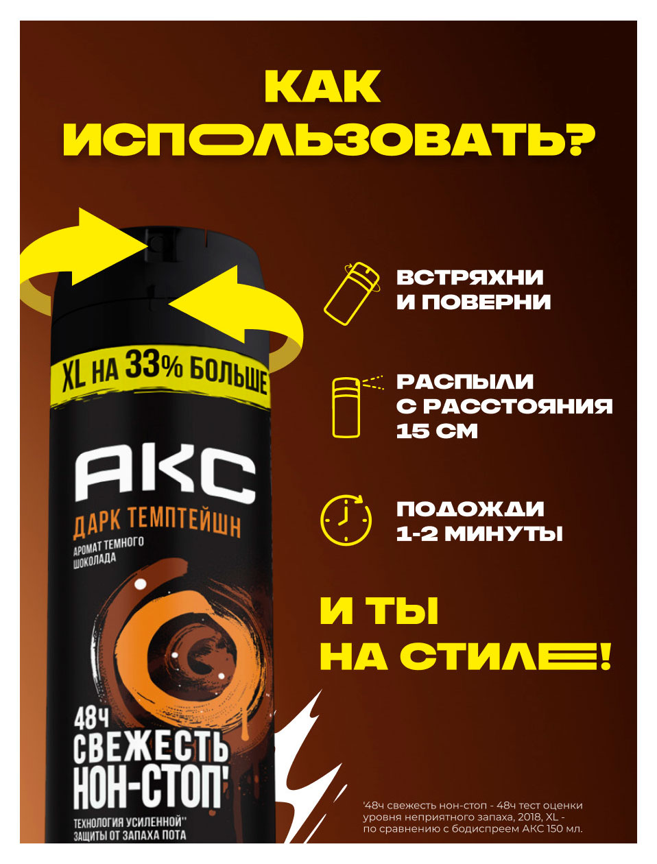 https://www.auchan.ru/files/original/37634130