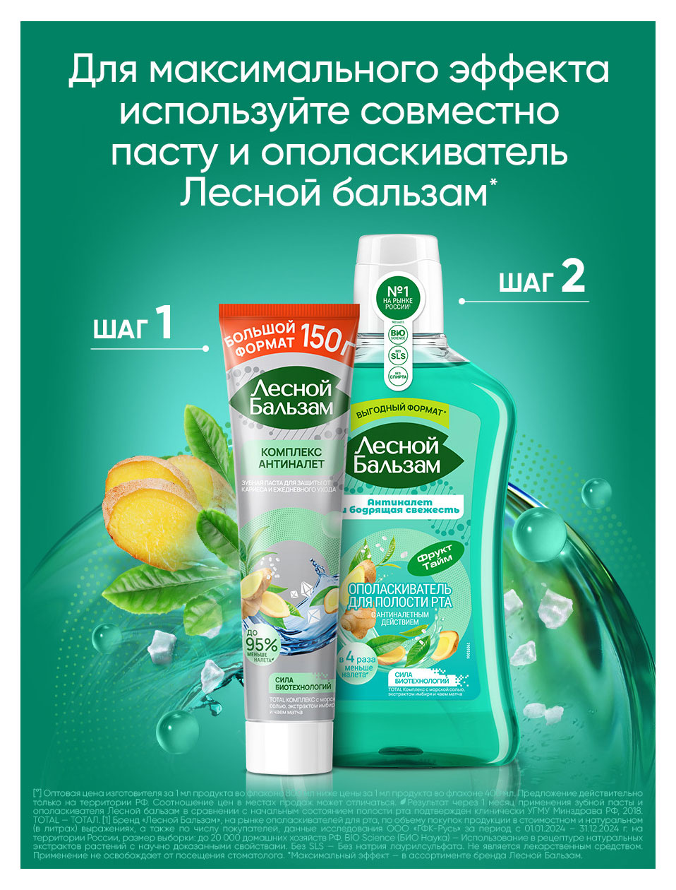 https://www.auchan.ru/files/original/37634142