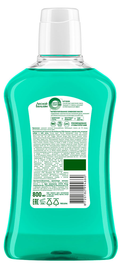 https://www.auchan.ru/files/original/37634145