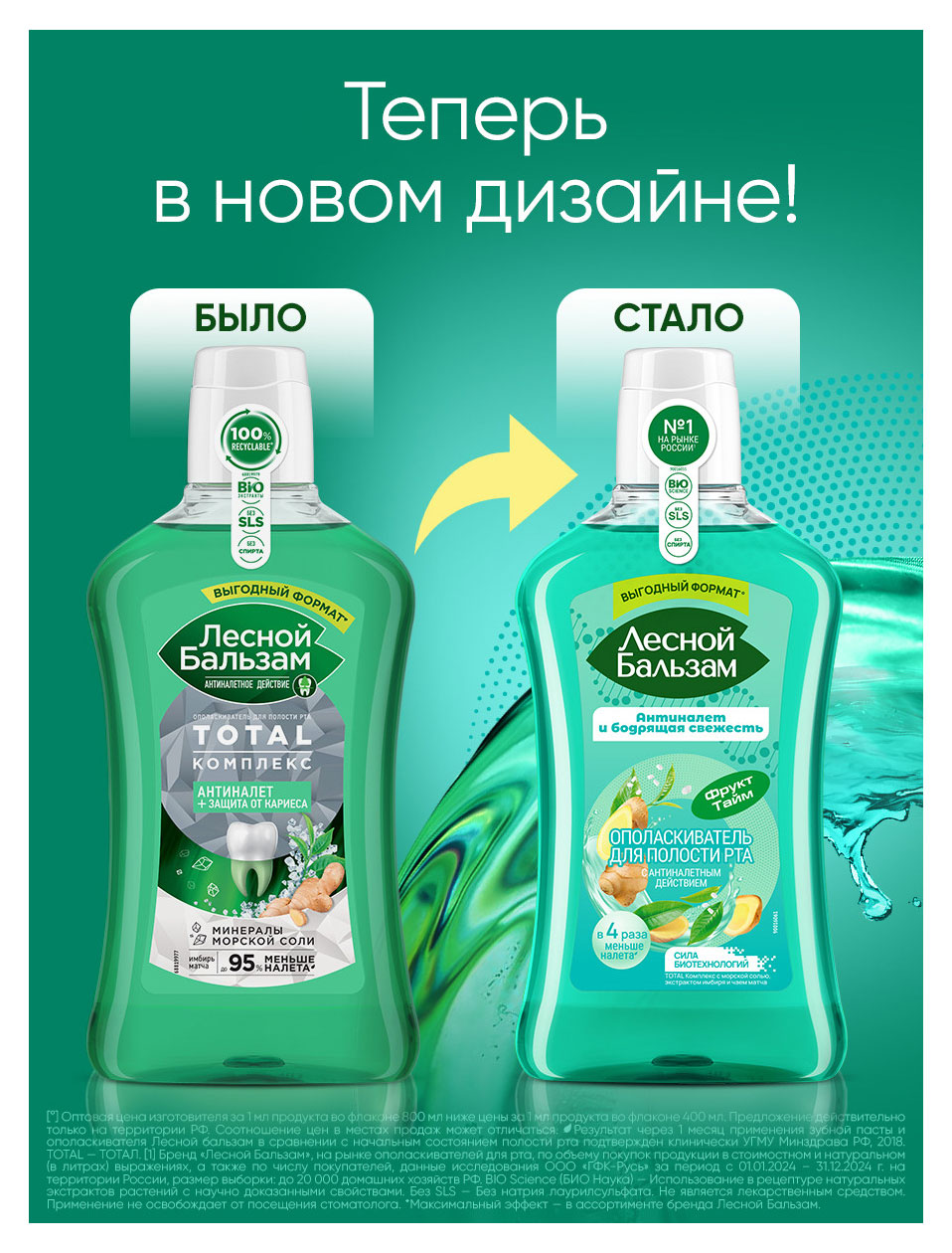 https://www.auchan.ru/files/original/37634148
