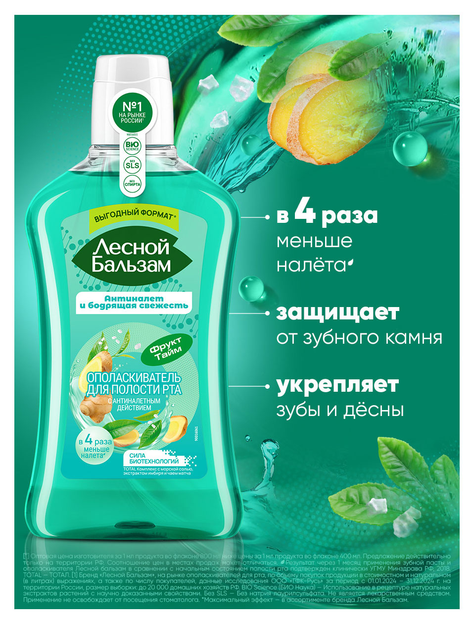 https://www.auchan.ru/files/original/37634151