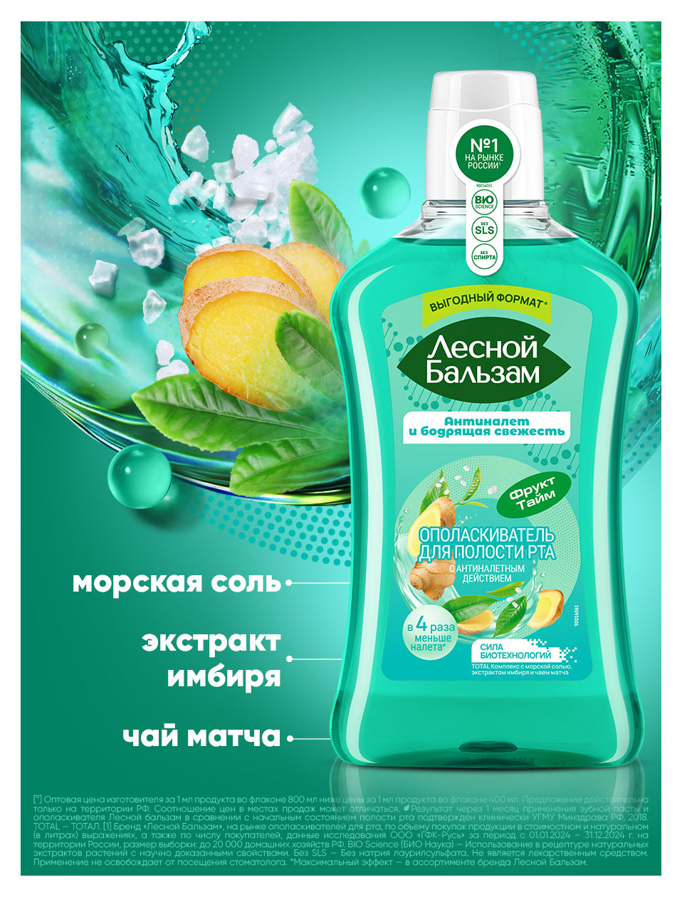 https://www.auchan.ru/files/original/37634154