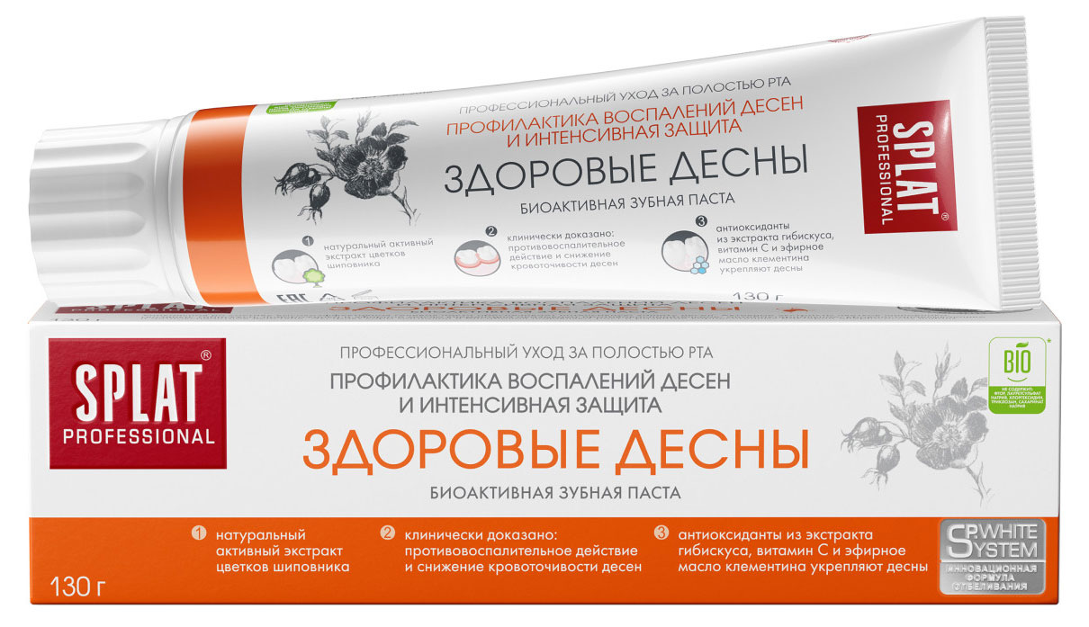 

Зубная паста SPLAT Здоровые десны, 130 г