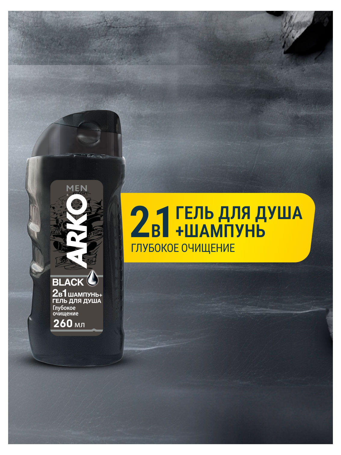 https://www.auchan.ru/files/original/37675579