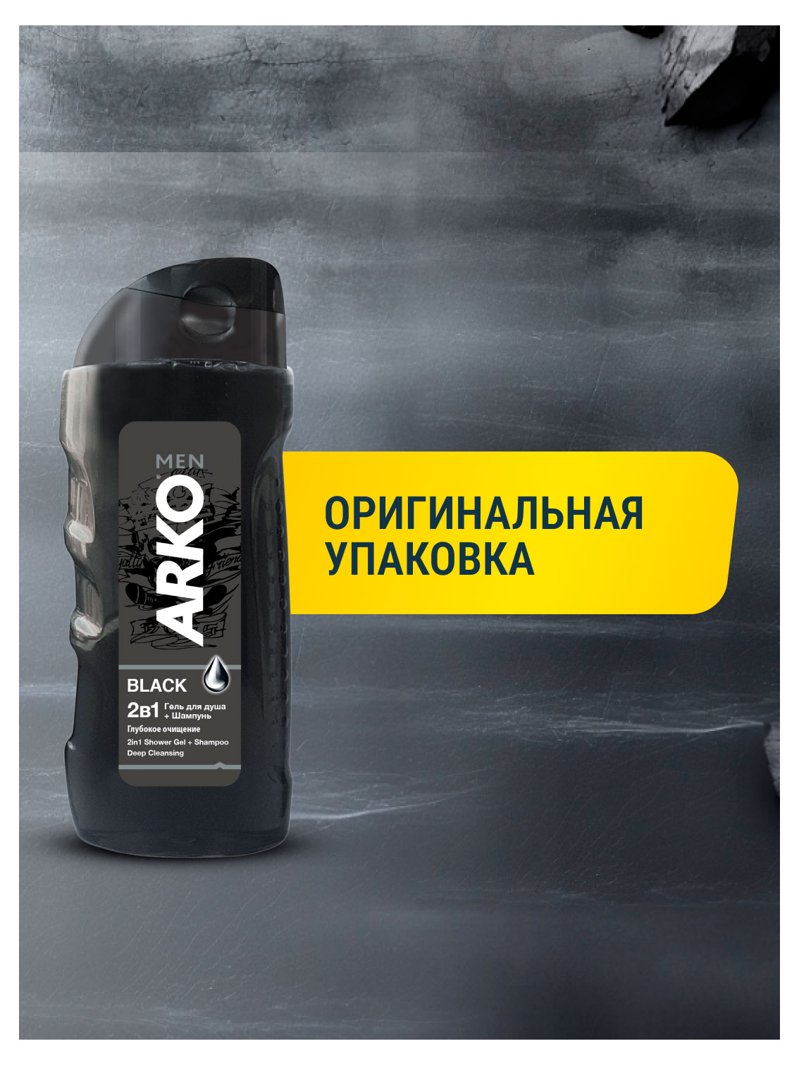 https://www.auchan.ru/files/original/37675582