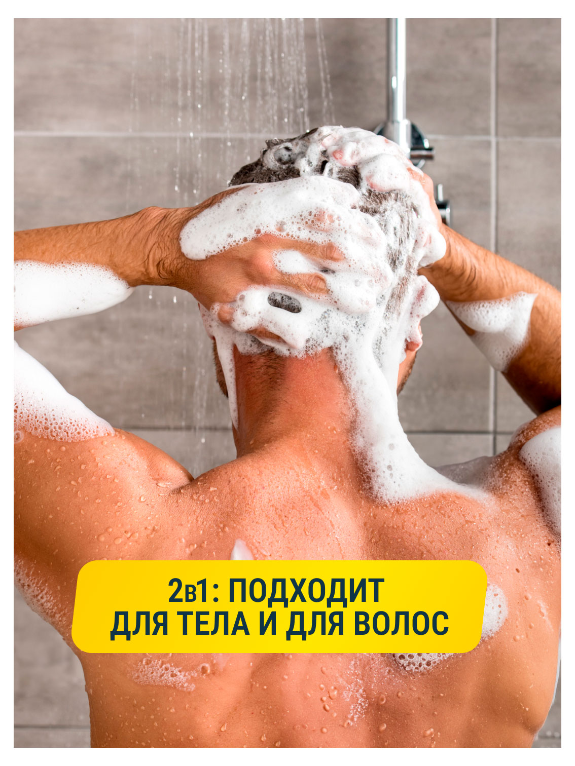 https://www.auchan.ru/files/original/37675588