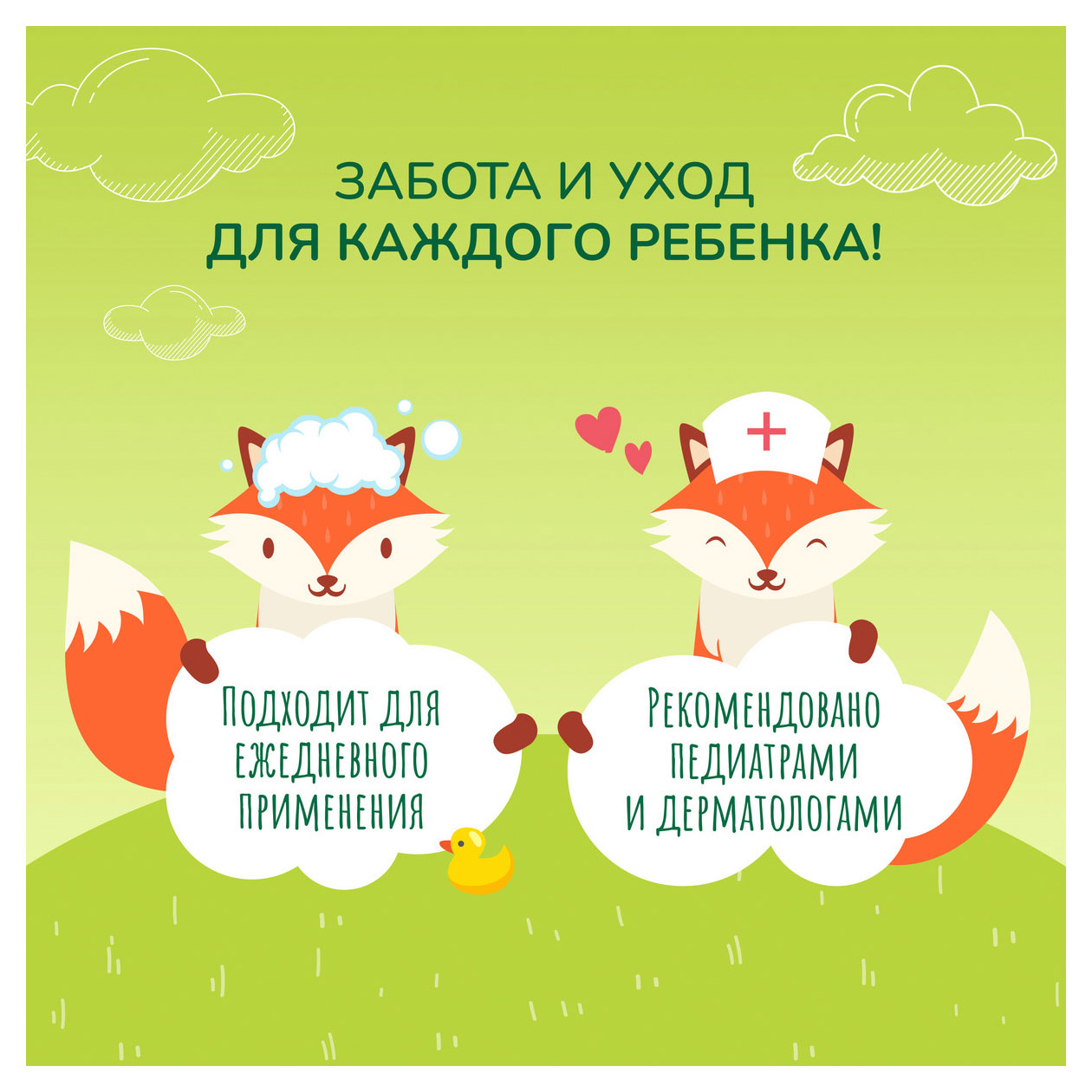https://www.auchan.ru/files/original/37675609