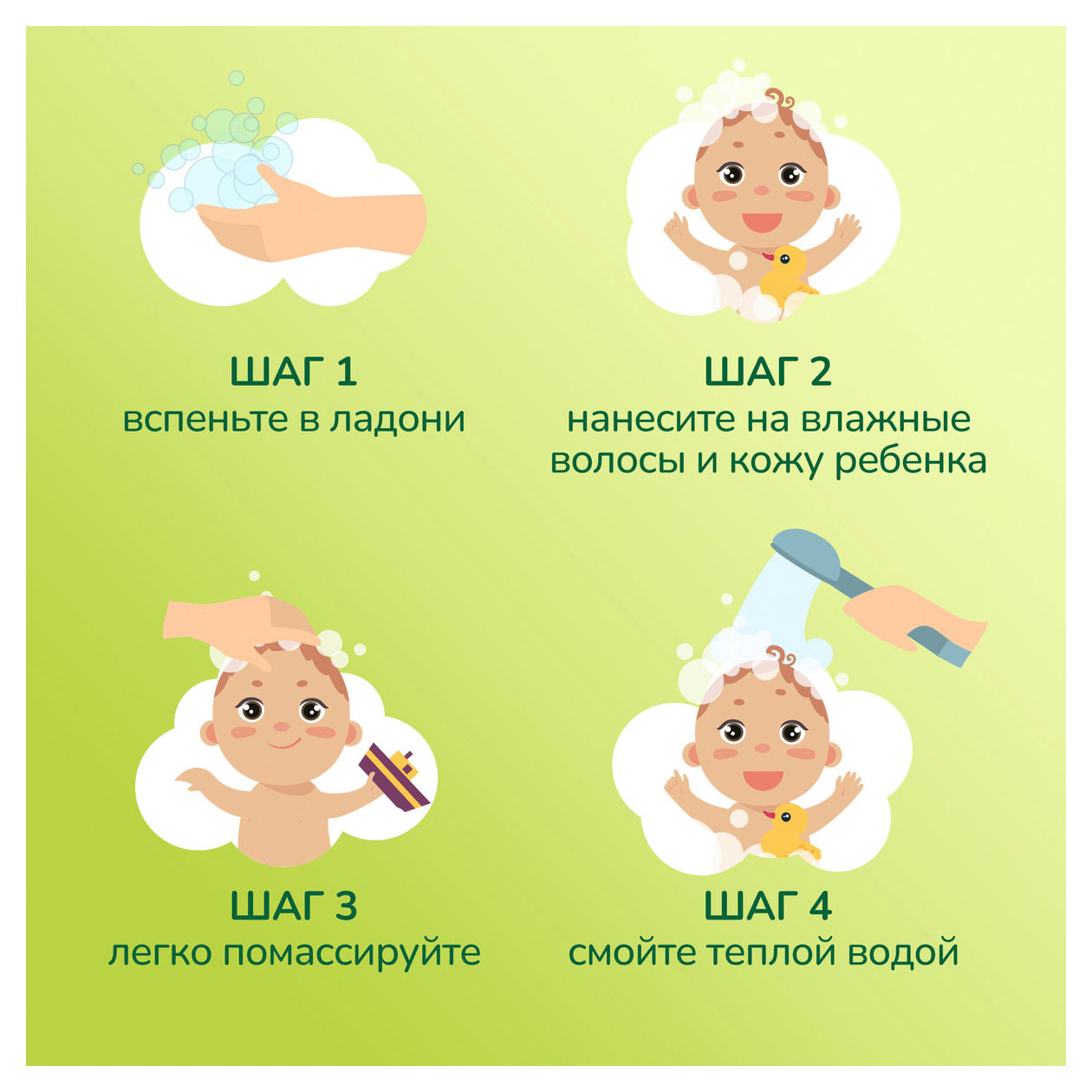 https://www.auchan.ru/files/original/37675612