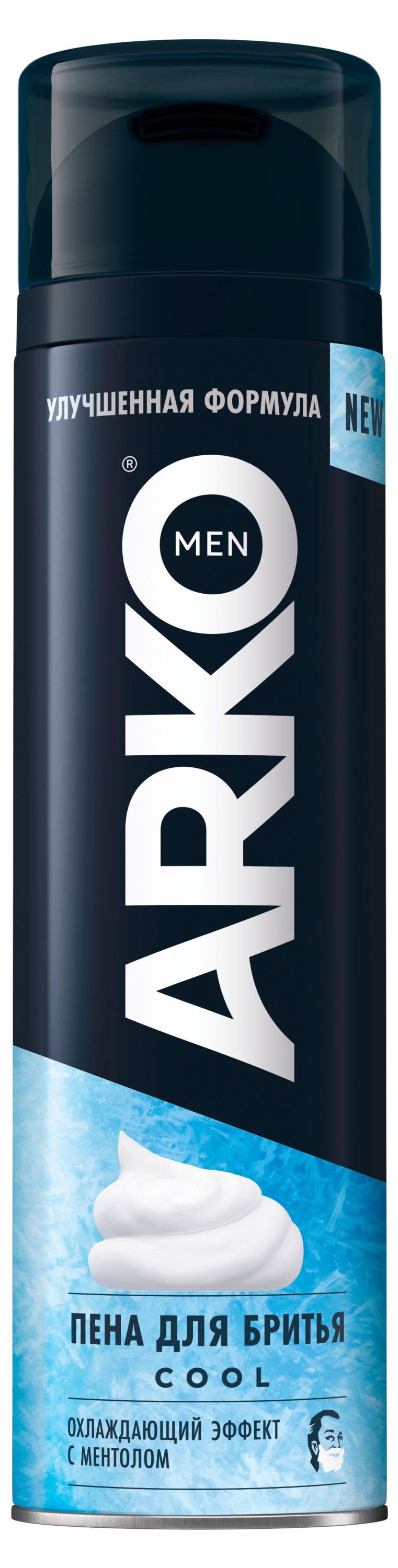 Пена для бритья Arko Men Cool, 200 мл