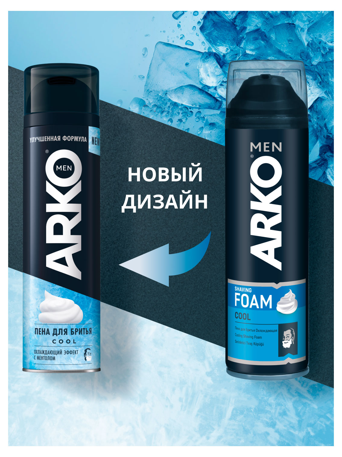 https://www.auchan.ru/files/original/37675642