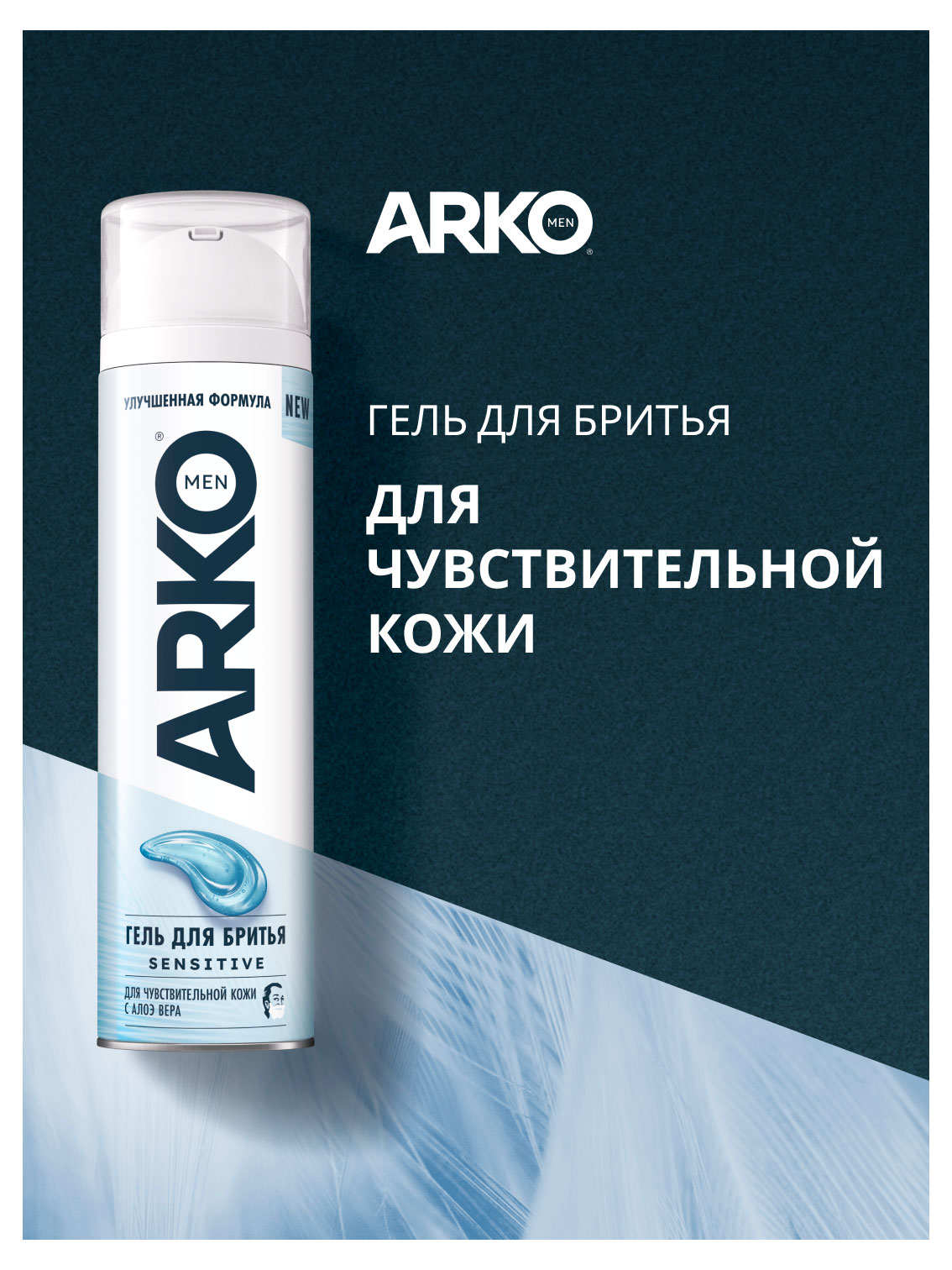 https://www.auchan.ru/files/original/37675702