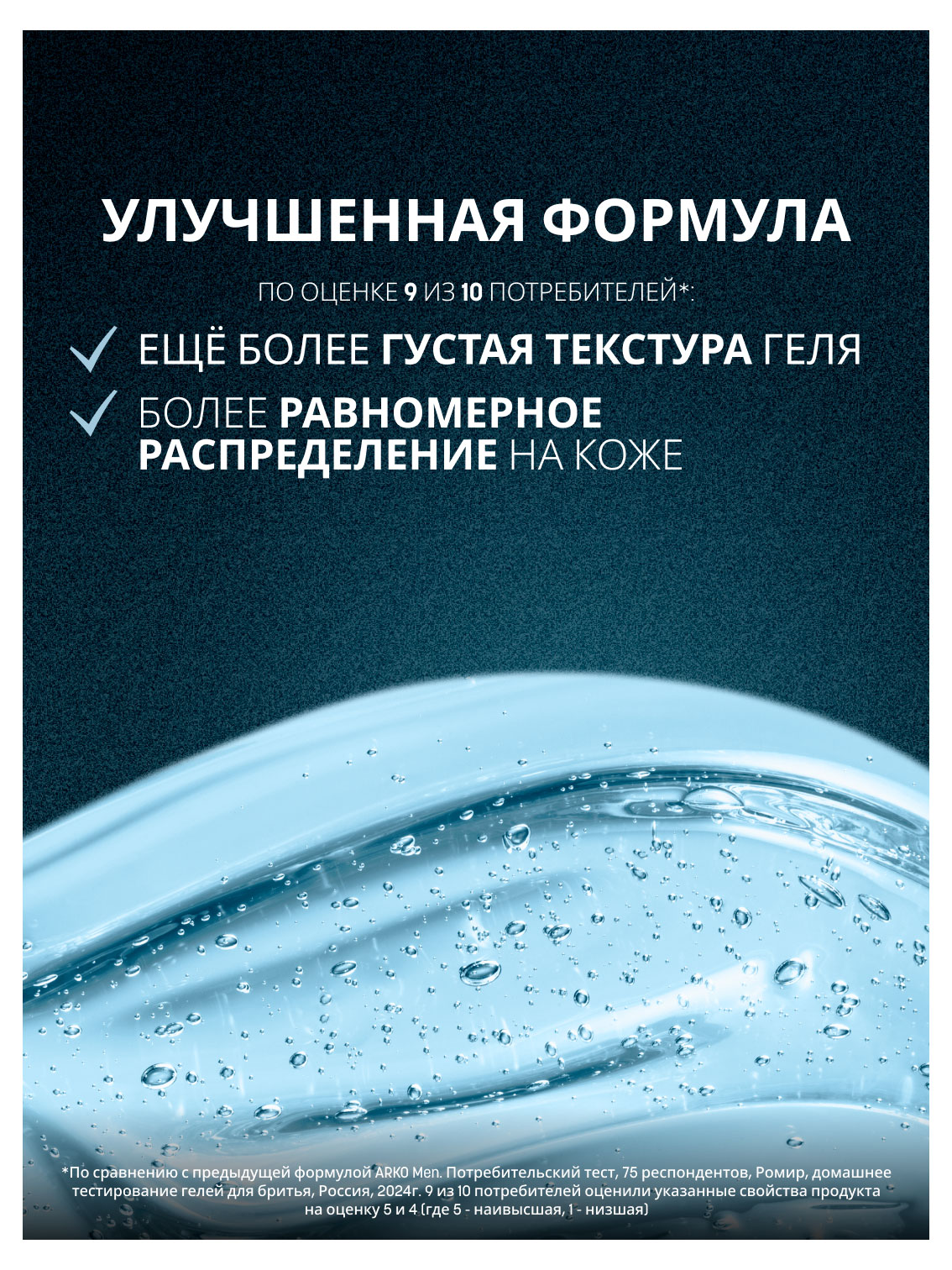 https://www.auchan.ru/files/original/37675708