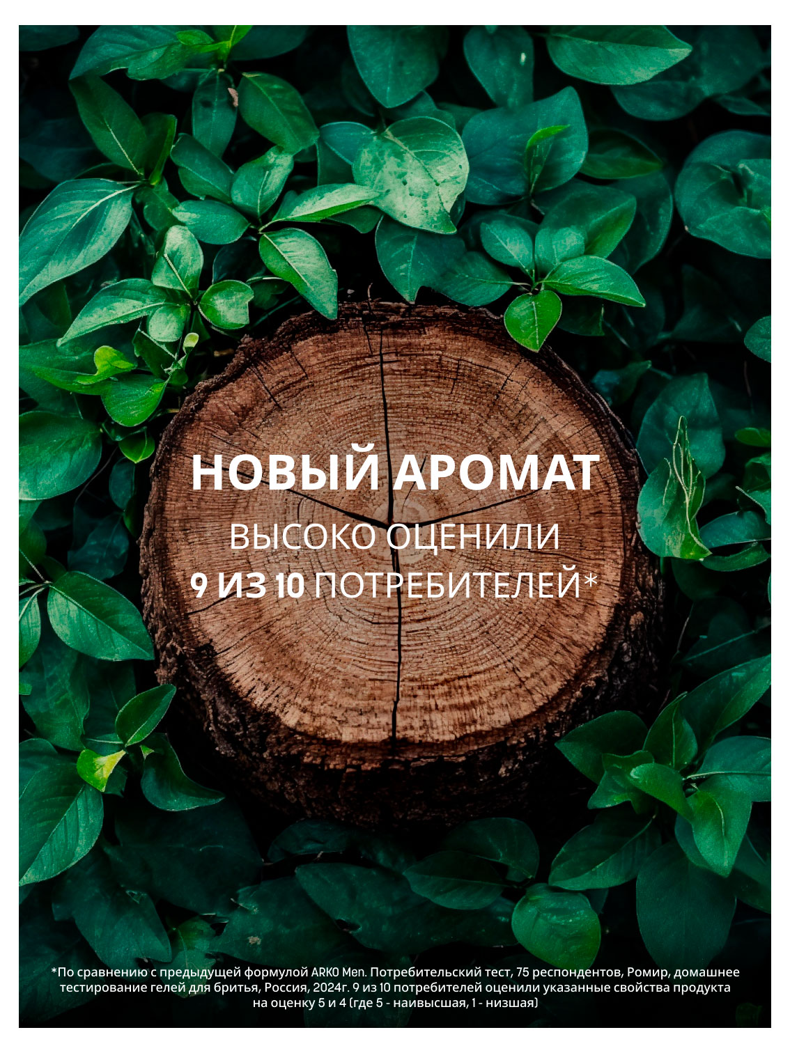https://www.auchan.ru/files/original/37675714