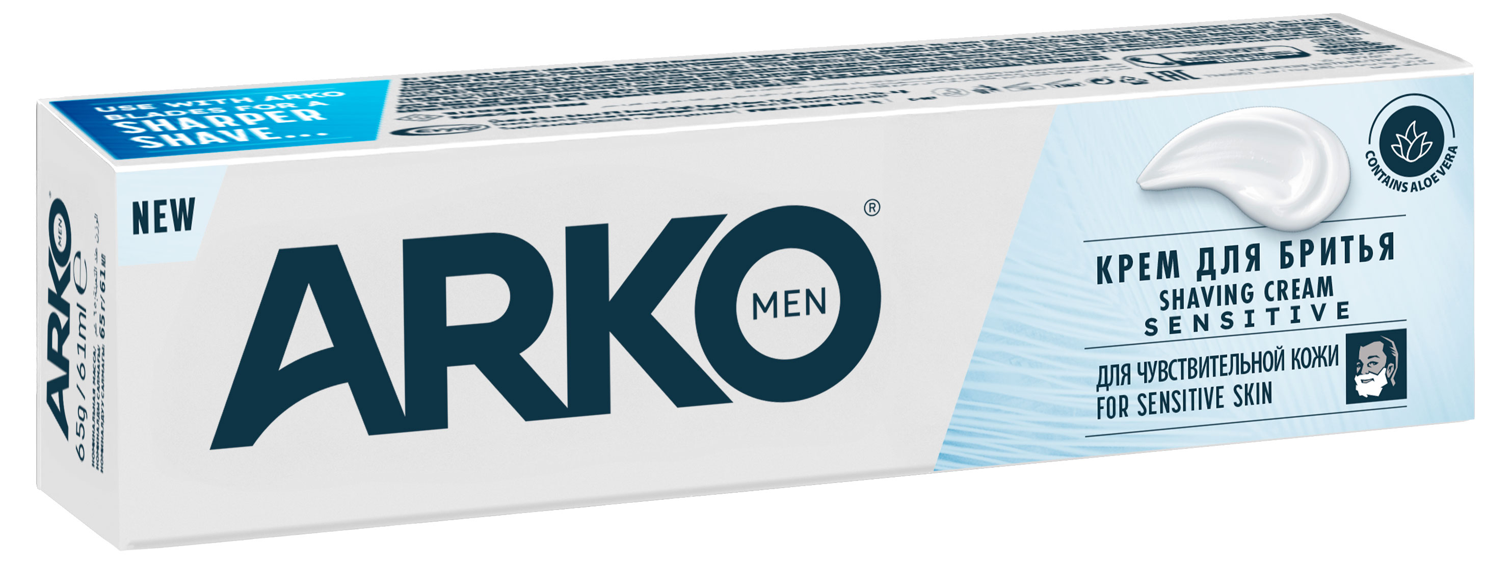 Крем для бритья Arko Men для чувствительной кожи, 65 г
