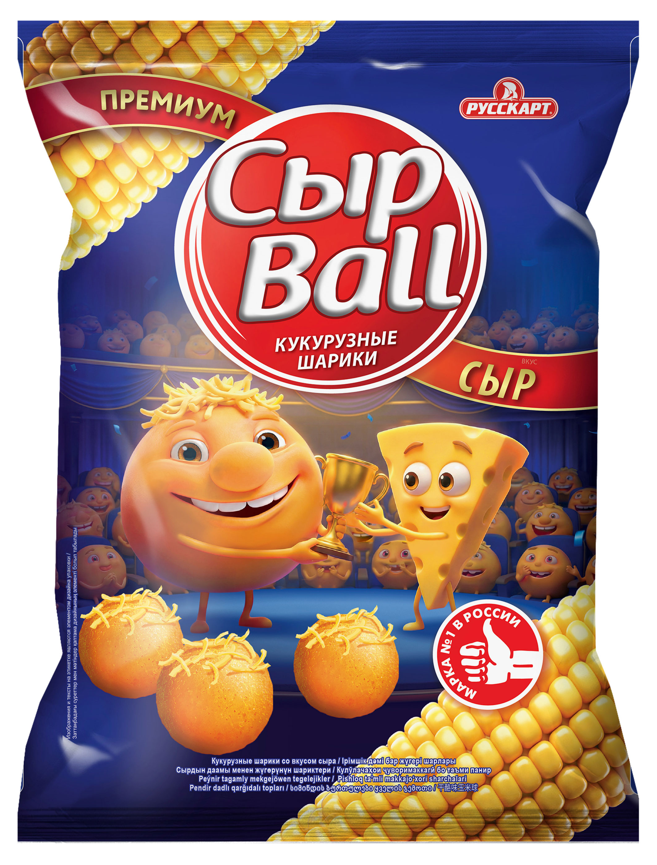 Изображение товара Снеки Русскарт Ball Кукурузные со вкусом сыра 140 г