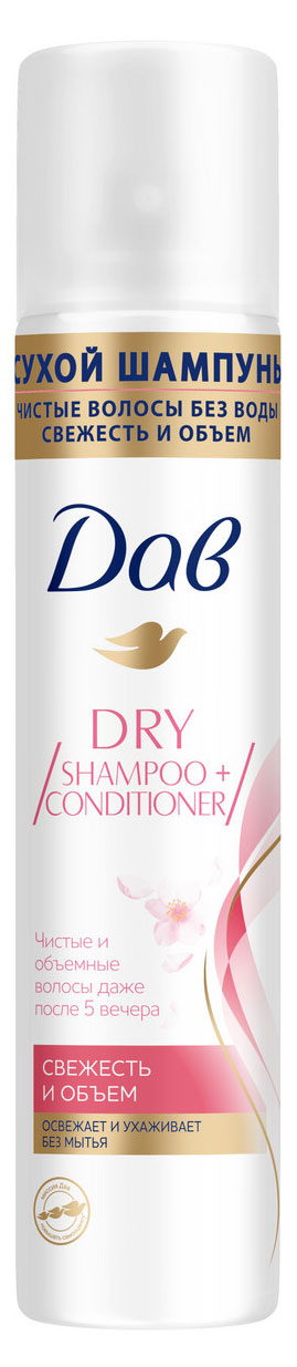 

Сухой шампунь для волос Дав Hair Therapy Refresh Care, 250 мл