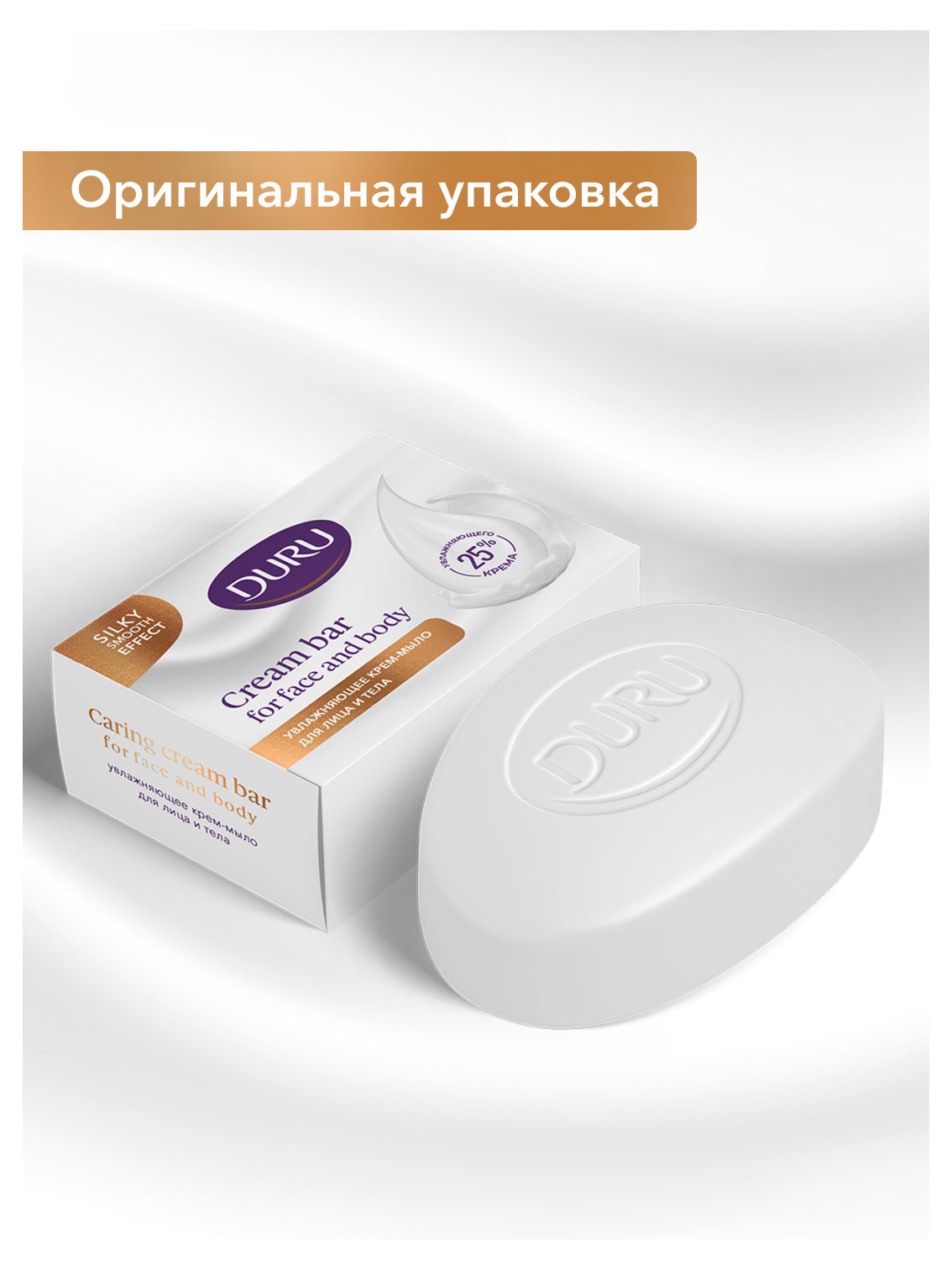 https://www.auchan.ru/files/original/37675894
