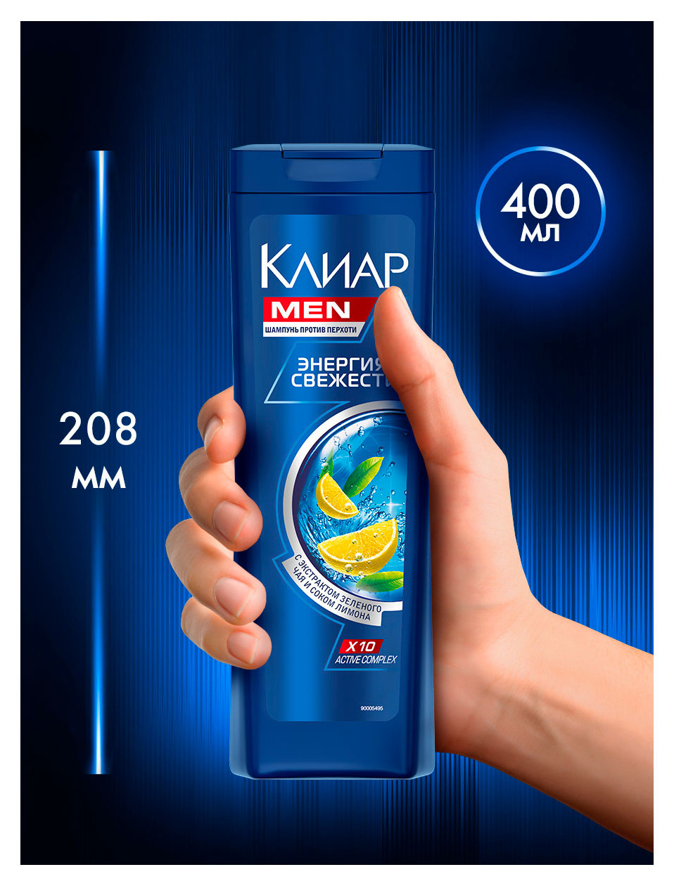 https://www.auchan.ru/files/original/37675924