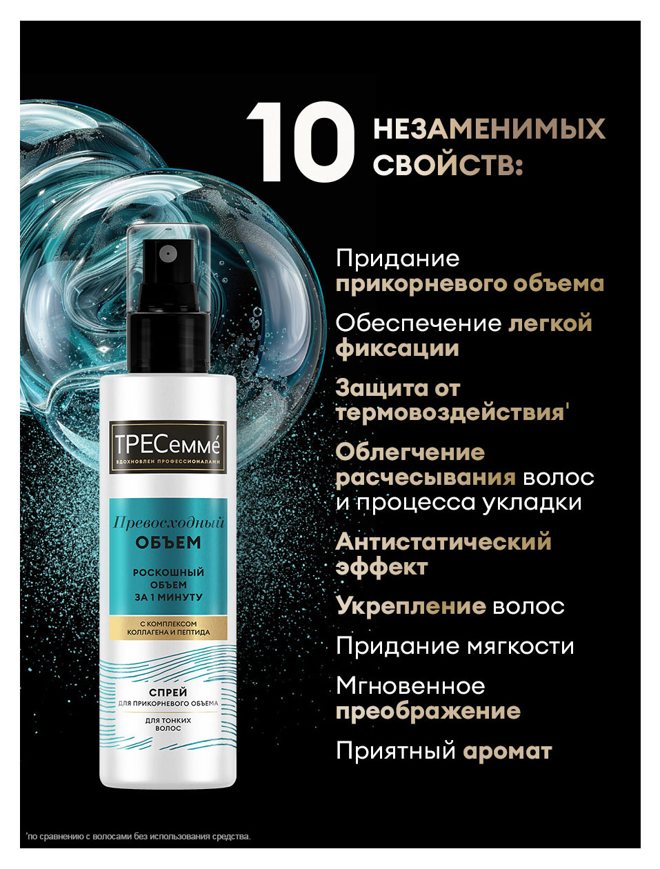 https://www.auchan.ru/files/original/37675933