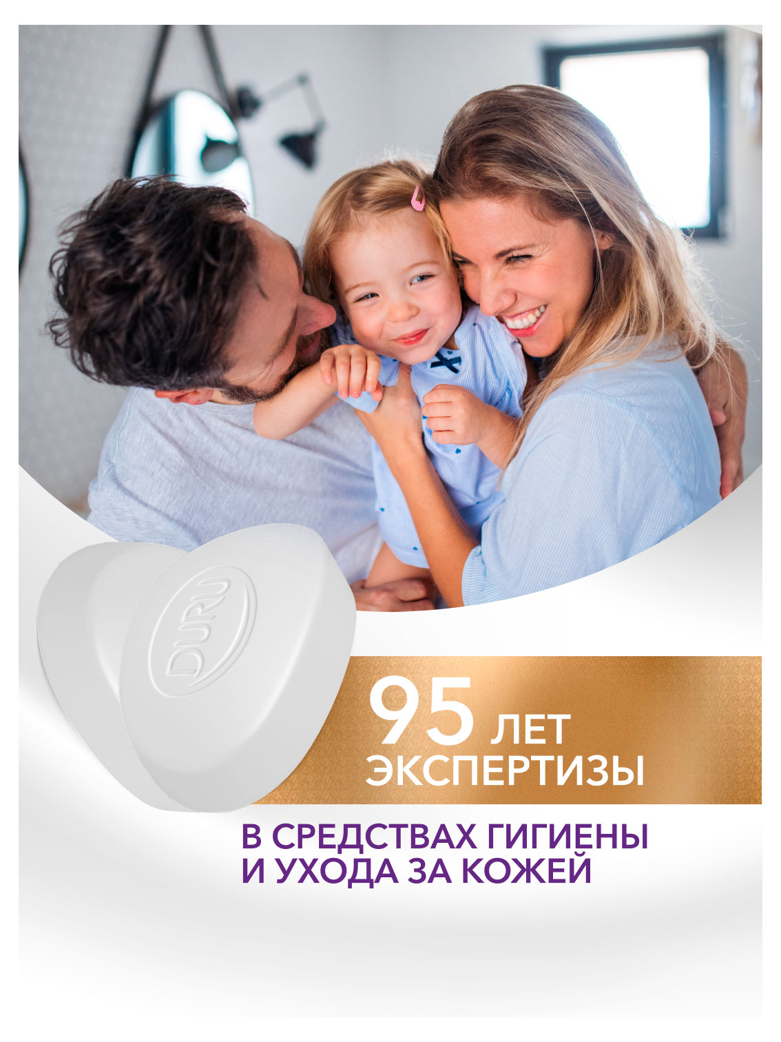 https://www.auchan.ru/files/original/37675942