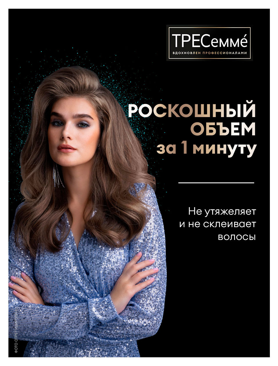 https://www.auchan.ru/files/original/37675948